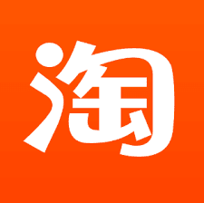 淘寶代購 1